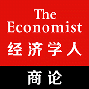 The Economist GBR 4.0.0 (Subscribed)