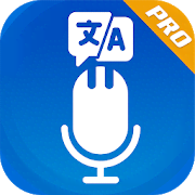 iTranslator- Smart Translator -Voice & Text