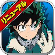 My Hero Academia Smash Rising 2.1.26 Mod (God Mode/One Hit Kill/NO ADS)