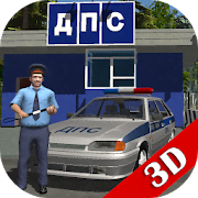 Traffic Cop Simulator 3D 16.1.3 (Mod Money)