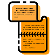 LongShot for long screenshot