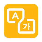 Экран Переводчик 1.41.01 Mod (Unlocked)