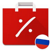 AppSales 12.3 Mod (Premium)