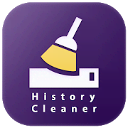 History Cleaner Phone Booster