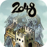 World Creator! (2048 Puzzle & Battle)