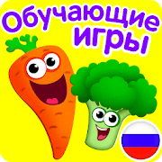 FUNNY FOOD 2! Educational Games for Kids Toddlers