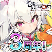 The Last Period (Happy Elements) 2.11.6 Mod (Weaken the enemy)