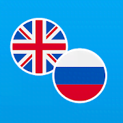 Russian-English Translator
