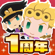 Jojo’s Pitter Patter Pop 3.3.8 Mod (High damage/score)