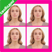 Passport Photo ID Maker Studio - ID Photo Editor