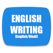 Handbook Essay Writing (English/Hindi)