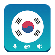 Learn Korean - Grammar Pro 4.5.7 Мод (полная версия)
