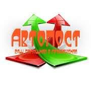 Автопост - Постинг 2.16 Мод (полная версия)