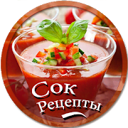 Juice Recipes : Best Smoothies