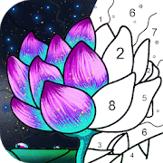 Раскраски Paint by Number 4.31.1 Mod (Unlocked)