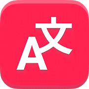 Lingvanex Translator Translate Voice Image Offline