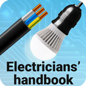 Electrical engineering handbook 77.7 Mod (Pro)