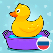 Скачать Baby Games: 2-4 year old Kids 10.08.72 Mod (Unlocked)