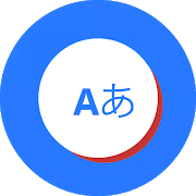 AI Translate - Screen Translate, Photo Translate 4.1.1 Mod (Premium)