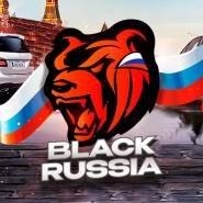 Скачать Black Russia 16.12.0 Мод меню