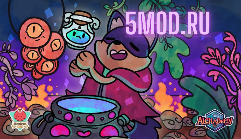 Как стать алхимиком в Alchademy - раз, и навсегда!