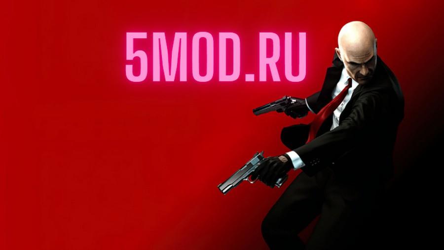 Игра Hitman GO для Android