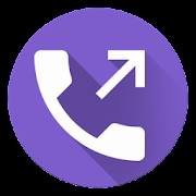 Auto Redial 4.13 Mod (Unlocked)