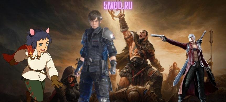 Топ 5 самых ожидаемых игр для андроид в прошлом году - вторая часть