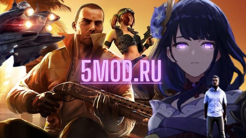 10 популярных игр с открытым миром на Android