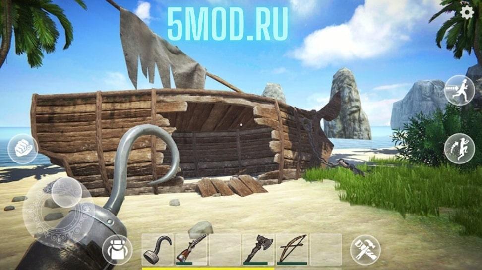 Игра Last Pirate: Survival Island Adventure