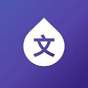 Learn Chinese Japanese Scripts 35.39 Mod (Premium)