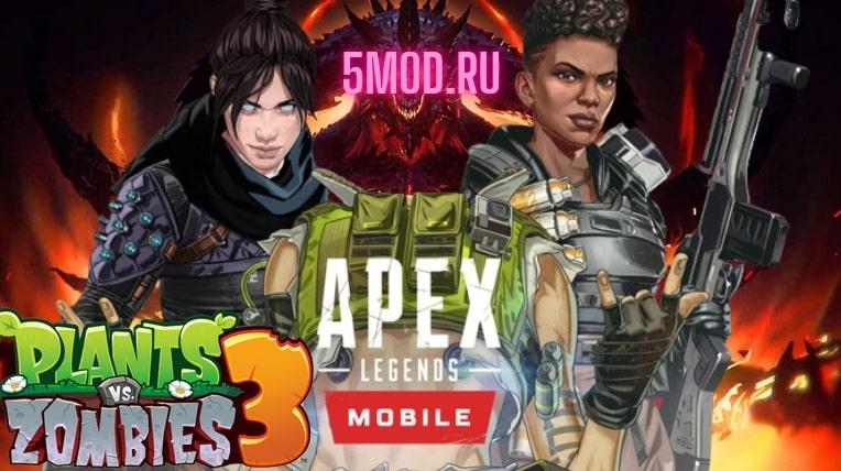 Самые ожидаемые игры для смартфонов 2022