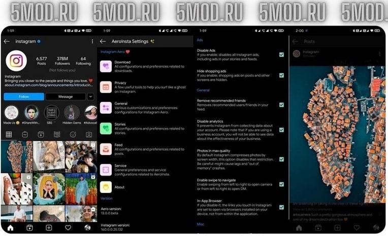 Приложение - AeroInsta v20.0.1 + MOD