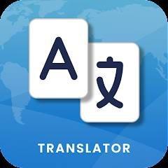Talk and Translate 1.2.1 Mod (Premium)