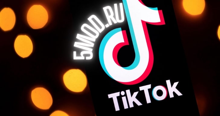 В чём популярность Тик Тока?