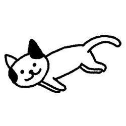 Cats are Cute 1.6.3 Mod (Money)