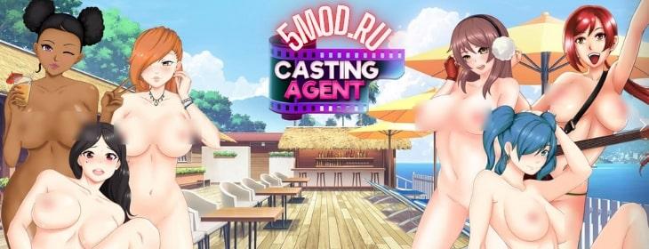 Игра Casting agent для андроида +18