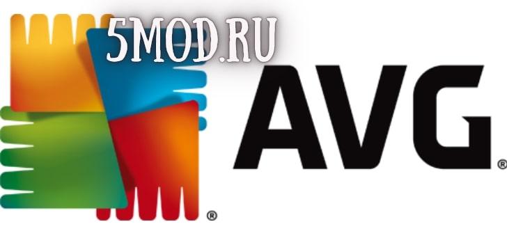 Приложения для безопасности вашего Android