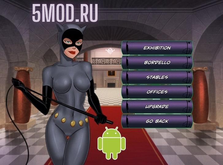 Игра Something Unlimited для андроида +18