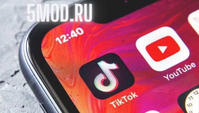 Приложение TikTok для андроида