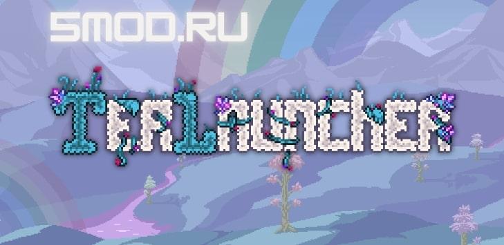 Игра TL Beta для андроида