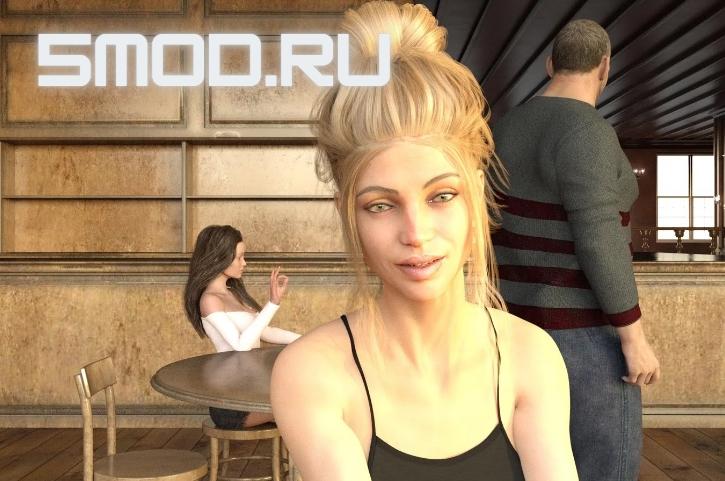 Игра Happy Summer для андроида +18