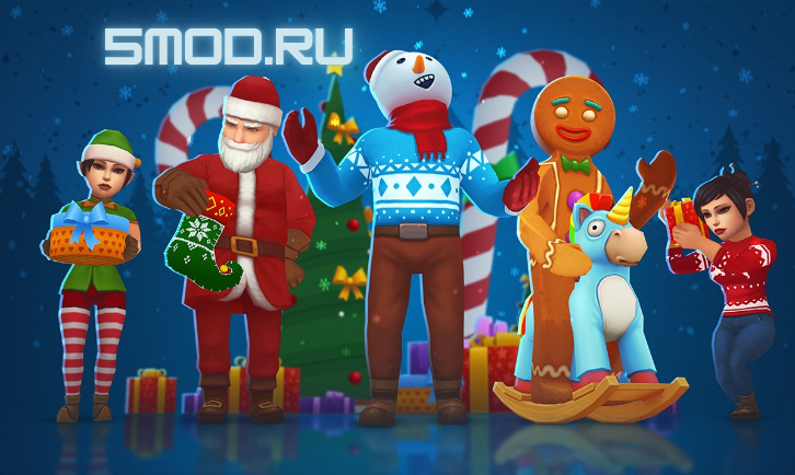 Игра Hide Online для андроида