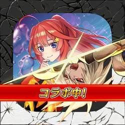 Reversal Othellonia 13.0.1 Mod (Instant Win)