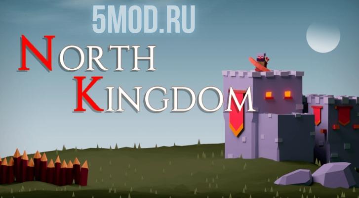 Игра North Kingdom: Siege Castle для андроида