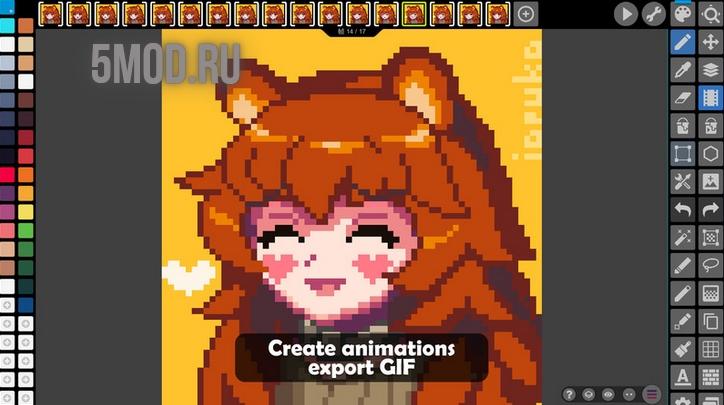 Приложение - Pixel Studio PRO для андроида