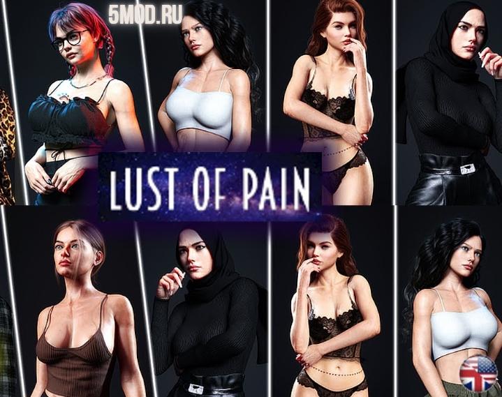 Игра Lust of Pain: Rework для андроида +18