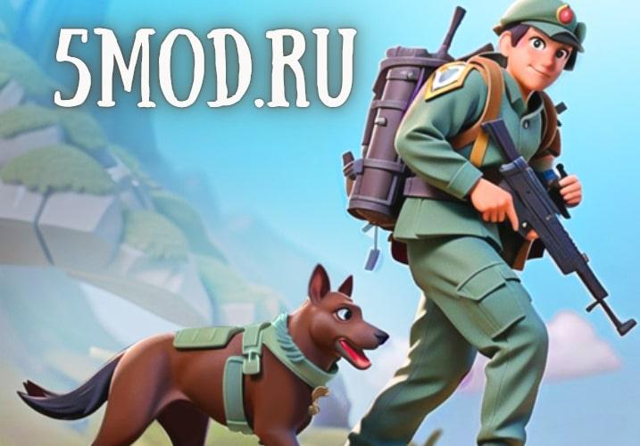 Игра The Idle Forces: Army Tycoon для андроида