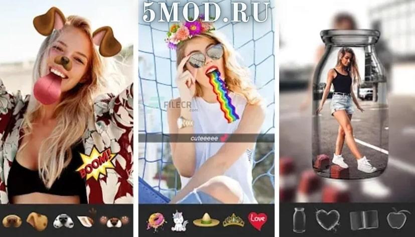 PIP Camera Effects: Face Camera & Photo Collage