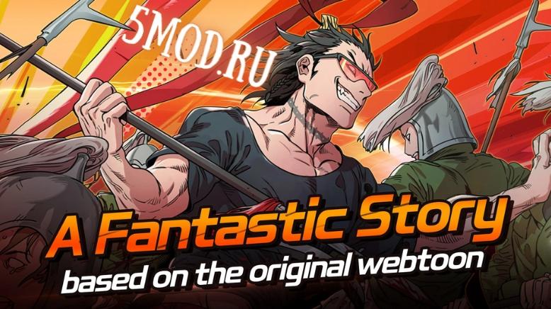 Idle Three Kingdoms: Card RPG для андроида